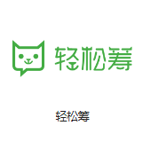萧山机房客户医疗行业